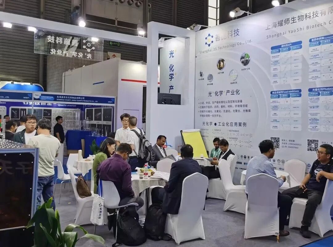 光+化學+產業化，善施科技參展世界制藥原料藥中國展（CPHI China 2024）