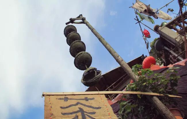 喝茶    最炫民族风 汲坞茶驿