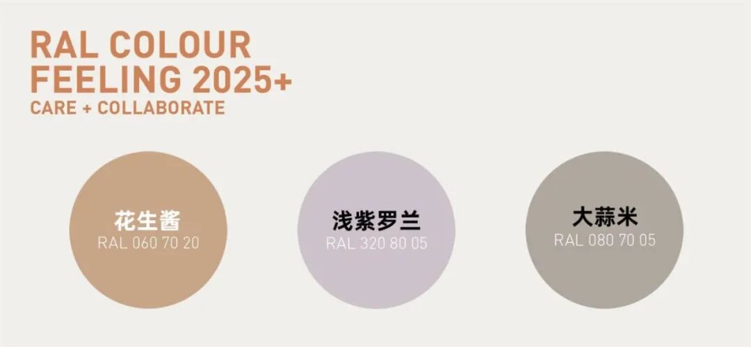 cmf色彩超前瞻色彩应用校园心理辅导室以温暖守护花期