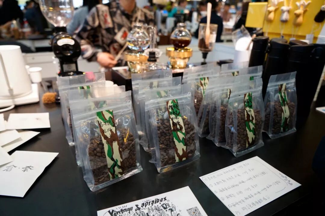 HOTELEX专访| 悉问21家馆主们的咖啡人生「上篇」-咖报咖啡网