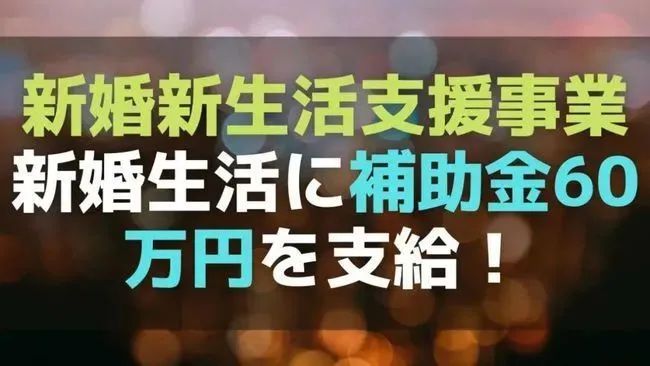 日本老龄化再创历史新高！日本政府正在逐渐放宽移民限制！吸引外籍人口填补日本劳动力！