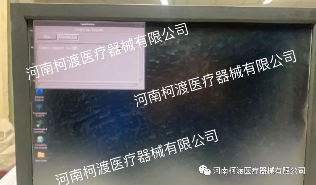 东芝ct怎么样每周精选案例分析之东芝16排CT两例维修_https://www.jmylbn.com_新闻资讯_第3张