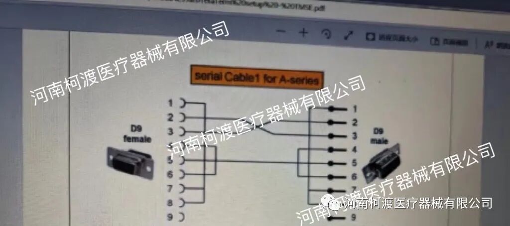 东芝ct怎么样每周精选案例分析之东芝16排CT两例维修_https://www.jmylbn.com_新闻资讯_第4张