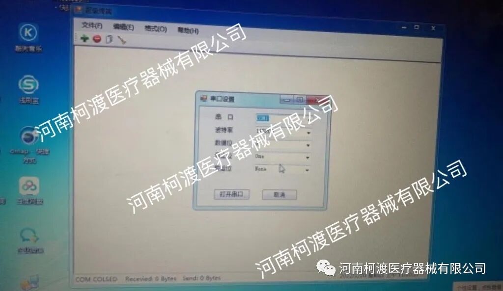 东芝ct怎么样每周精选案例分析之东芝16排CT两例维修_https://www.jmylbn.com_新闻资讯_第5张
