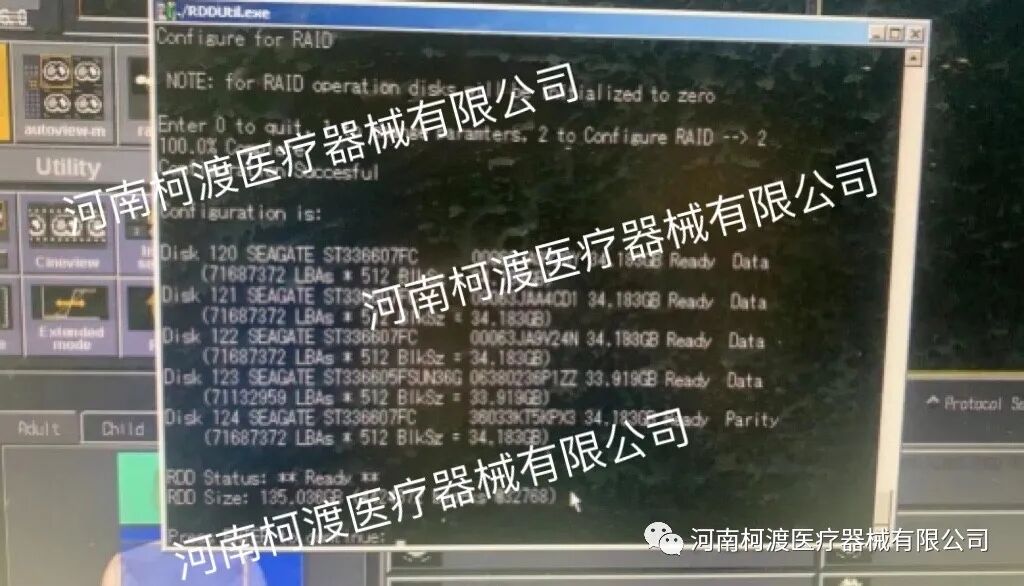 东芝ct怎么样每周精选案例分析之东芝16排CT两例维修_https://www.jmylbn.com_新闻资讯_第9张