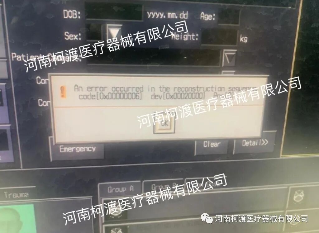 东芝ct怎么样每周精选案例分析之东芝16排CT两例维修_https://www.jmylbn.com_新闻资讯_第2张