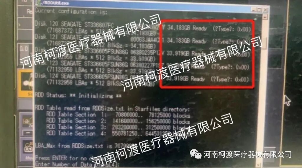 东芝ct怎么样每周精选案例分析之东芝16排CT两例维修_https://www.jmylbn.com_新闻资讯_第8张