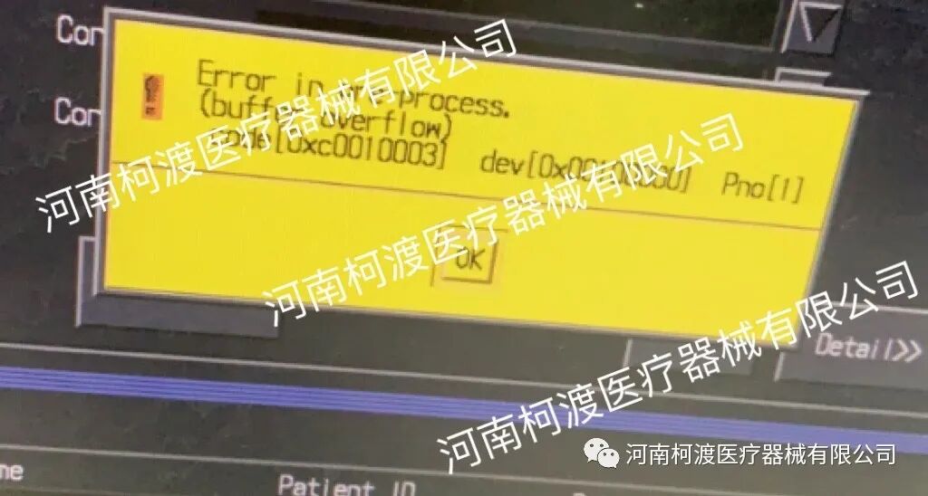 东芝ct怎么样每周精选案例分析之东芝16排CT两例维修_https://www.jmylbn.com_新闻资讯_第1张