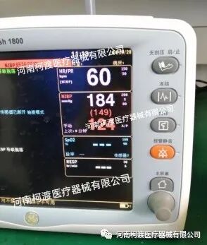 GE监护仪怎么样每周精选案例分析之GE Dash1800监护仪无创血压校准_https://www.jmylbn.com_新闻资讯_第12张
