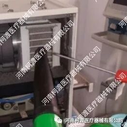 德尔格呼吸机怎么样每周精选案例分析之德尔格呼吸机保养流程_https://www.jmylbn.com_新闻资讯_第11张