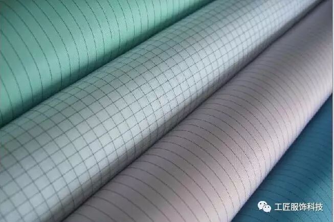 防静电布是什么面料?又有哪些分类?artisan008