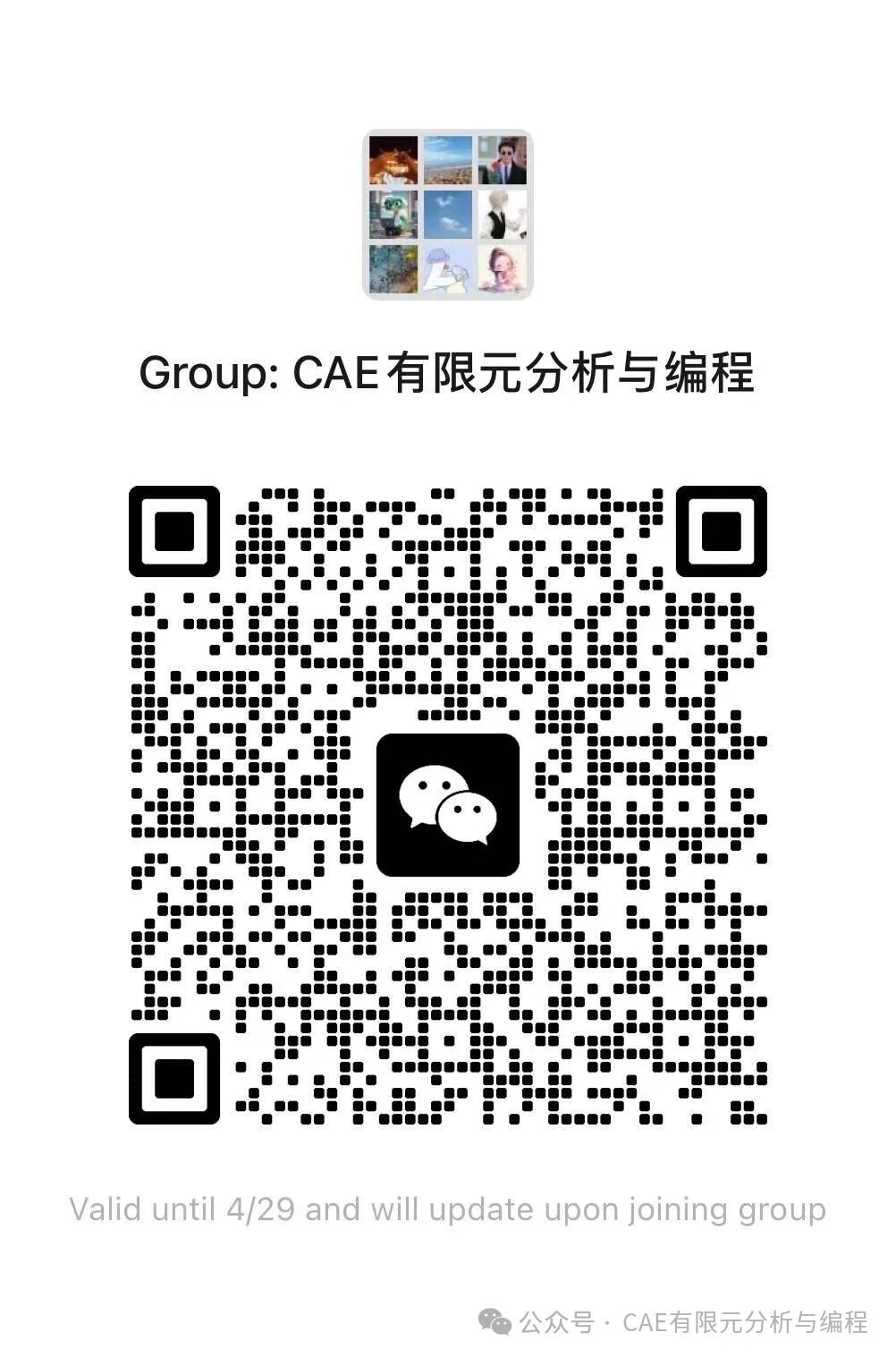 word怎么转换成pdf