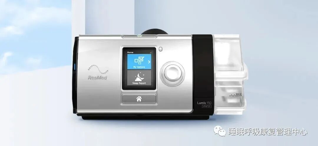 怎么选择呼吸机家用呼吸机成“香饽饽”，如何选择适合自己的？_https://www.jmylbn.com_新闻资讯_第9张