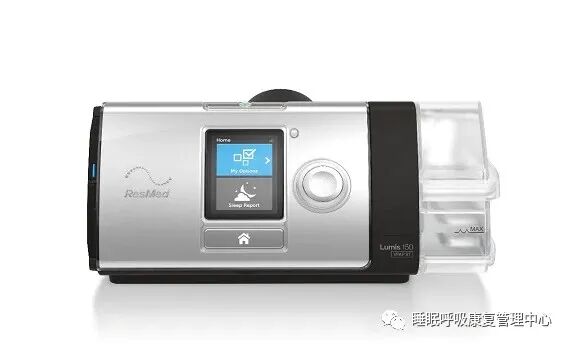 为什么叫双水平呼吸机Lumis™ 150 VPAP ST 双水平无创呼吸机_https://www.jmylbn.com_新闻资讯_第1张