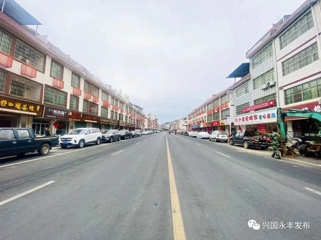 永丰镇召开示范镇建设新闻发布会 | 兴国县信息公开