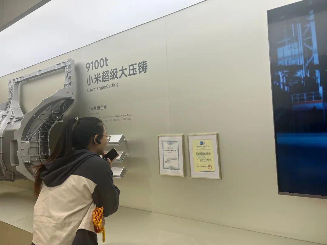 微信图片_2026-04-08_142845_913.jpg