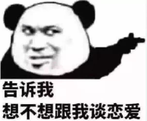 iOS苹果软件解锁VIP如此简单，iOS软件特别版神器免费分享(图5)