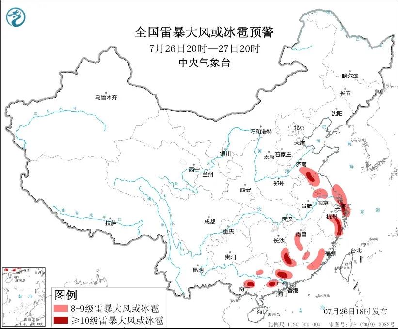 2024年07月26日 吐鲁番天气