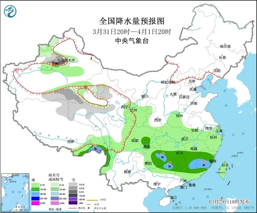 2024年03月30日 阿里天气