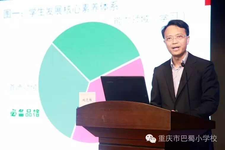 江苏省吴江实验小学 姚虎雄