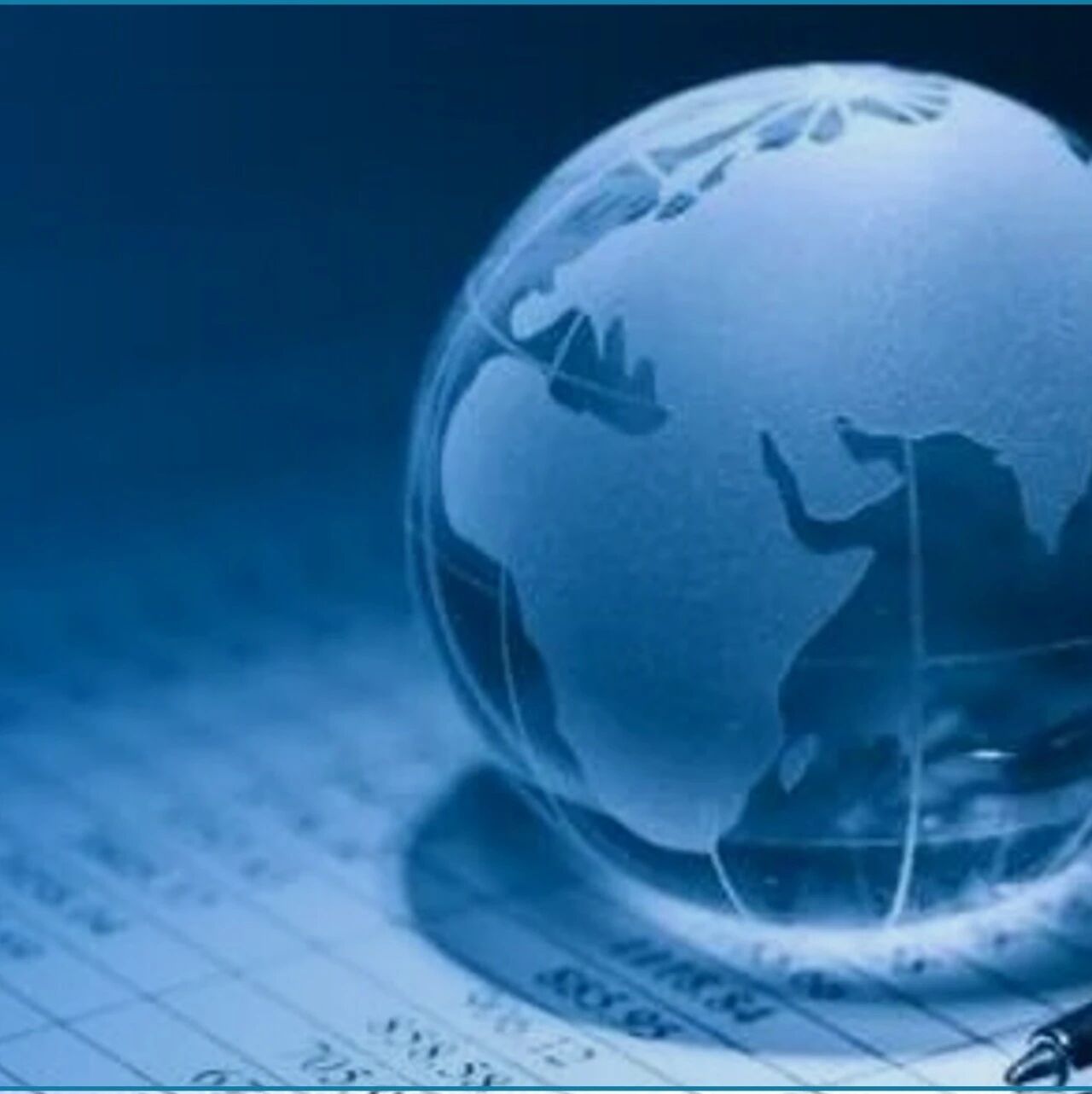 2023-09-10药事资讯