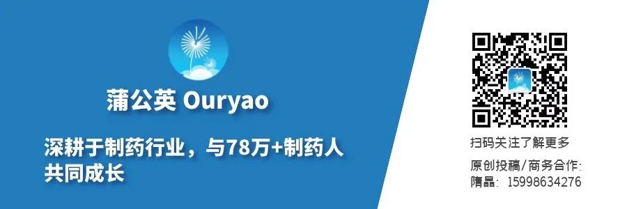 生物指示物怎么用生物指示剂如何选择？_https://www.jmylbn.com_新闻资讯_第4张