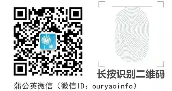 生命检测仪怎么看计算机化系统的检查缺陷及整改（上篇）_https://www.jmylbn.com_新闻资讯_第1张