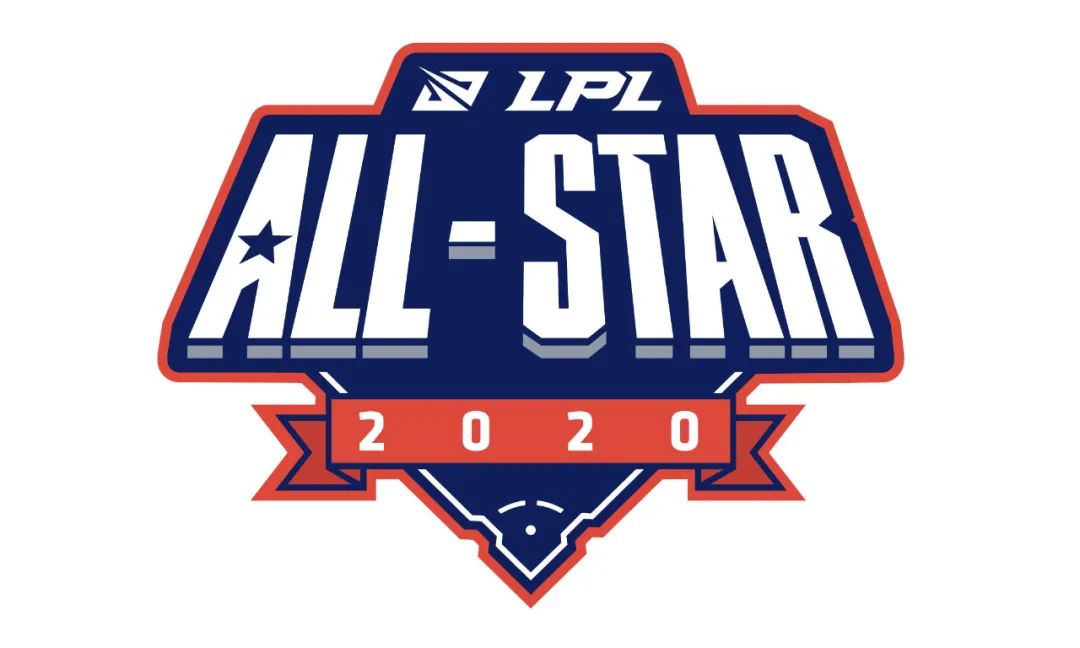 LPL全明星周末2020时间 地点 门票