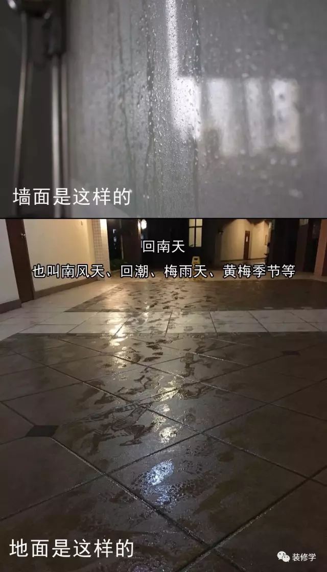 为什么现在都不刷底漆了_刷漆底漆_装修刷底漆