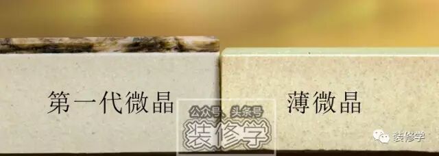 全瓷砖和半瓷砖有什么区别_瓷砖好坏区别_瓷砖跟瓷砖的区别