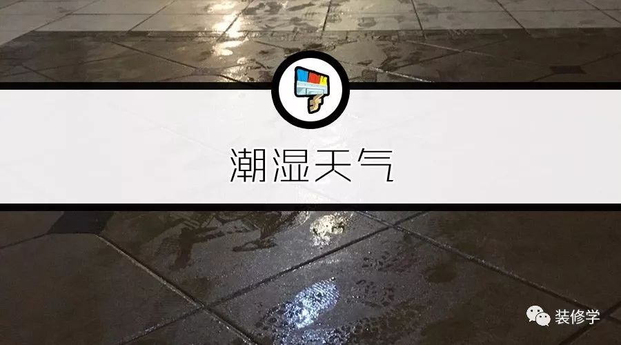 刷漆底漆_为什么现在都不刷底漆了_装修刷底漆