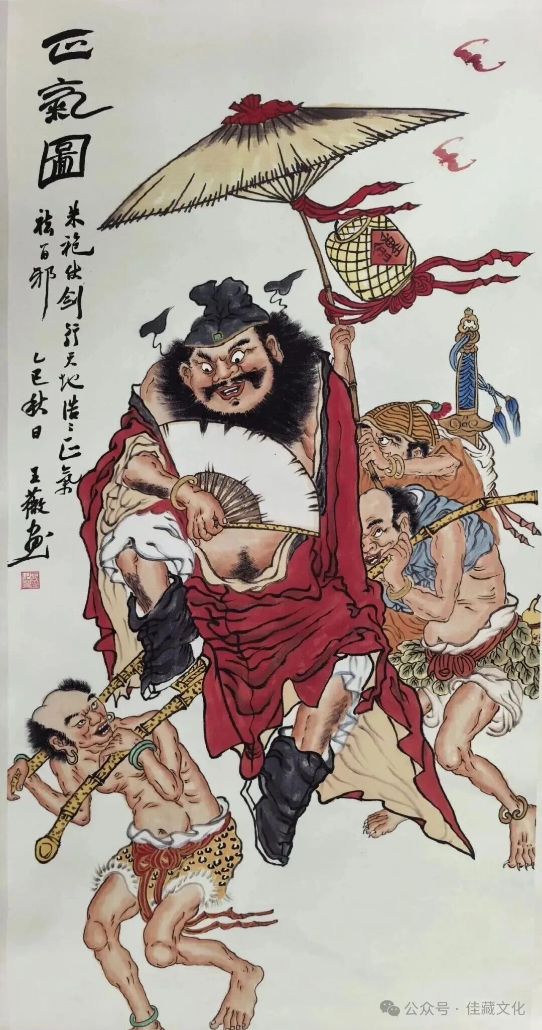 图片