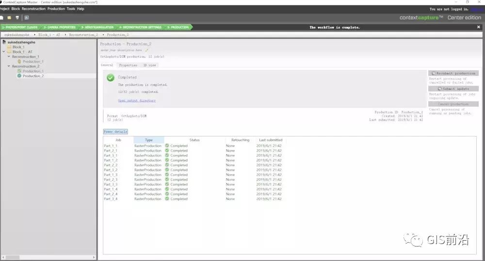 实测大疆智图与CC（Smart3D）三维建模、正射拼图对比的图39