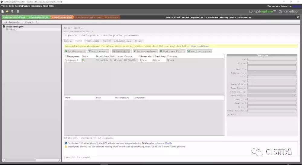 实测大疆智图与CC（Smart3D）三维建模、正射拼图对比的图33
