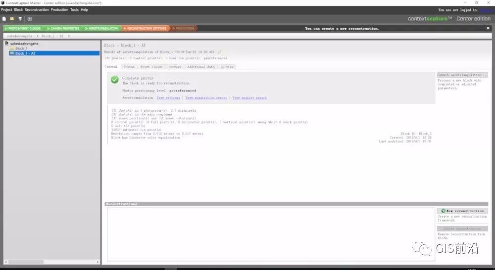 实测大疆智图与CC（Smart3D）三维建模、正射拼图对比的图35