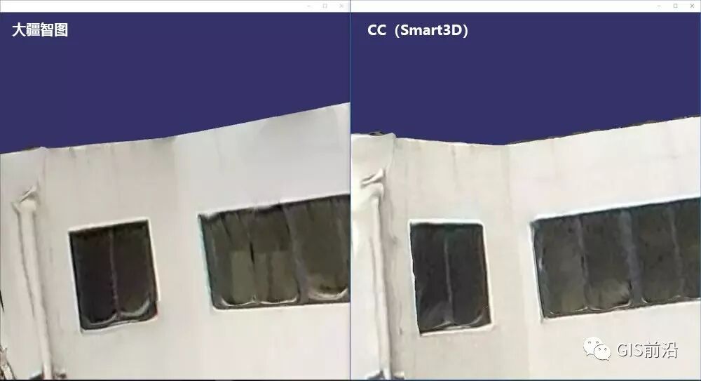 实测大疆智图与CC（Smart3D）三维建模、正射拼图对比的图21