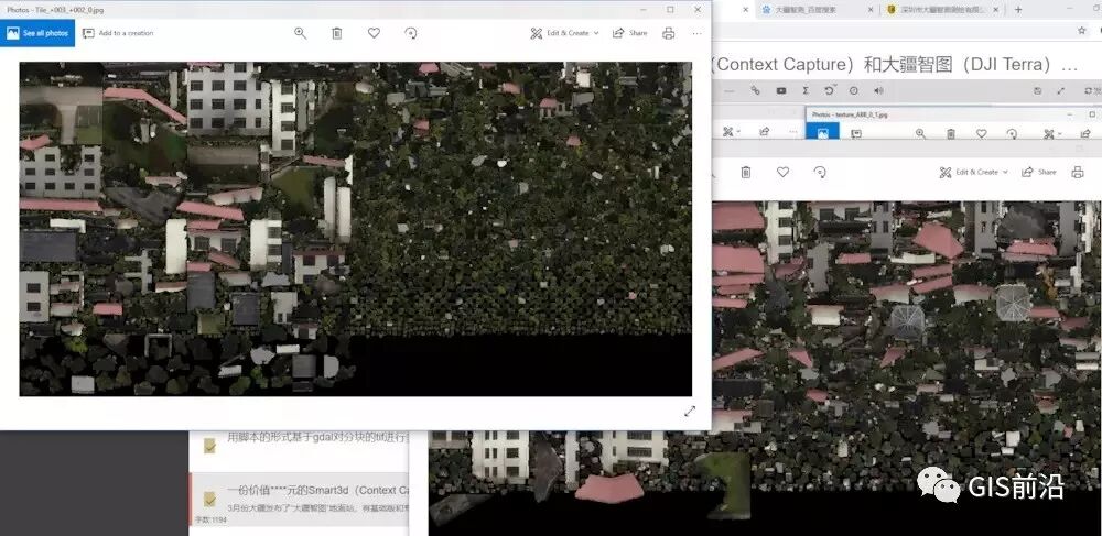 实测大疆智图与CC（Smart3D）三维建模、正射拼图对比的图25