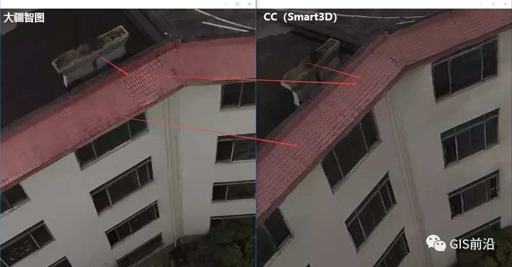 实测大疆智图与CC（Smart3D）三维建模、正射拼图对比的图17