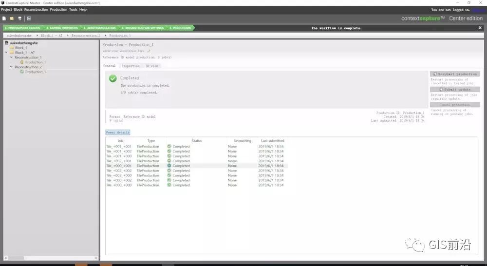 实测大疆智图与CC（Smart3D）三维建模、正射拼图对比的图38