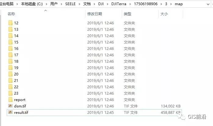 实测大疆智图与CC（Smart3D）三维建模、正射拼图对比的图31