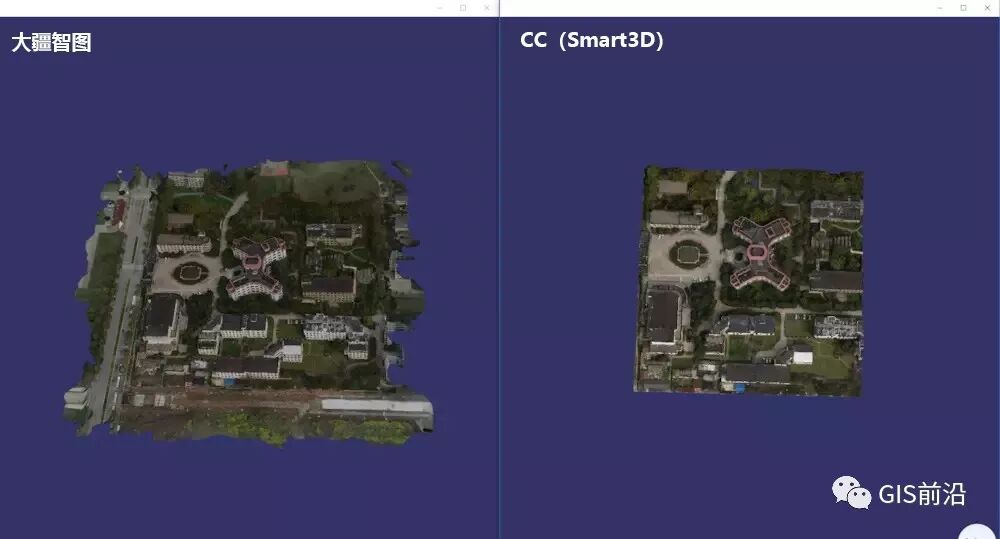 实测大疆智图与CC（Smart3D）三维建模、正射拼图对比的图16
