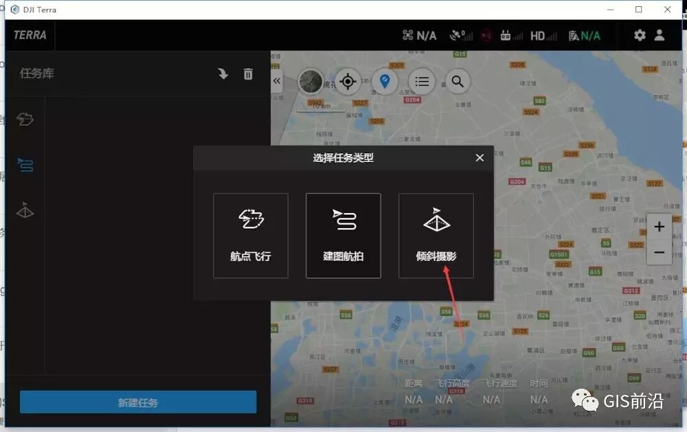 实测大疆智图与CC（Smart3D）三维建模、正射拼图对比的图3