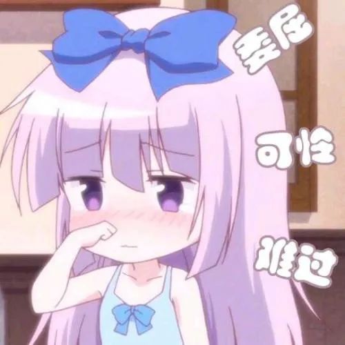 带飞机杯过安检会发生什么情况带飞机杯过安检会发生什么？9