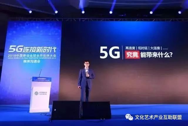 5G手機價格曝光，打臉中國移動，人人都買得起 科技 第3張