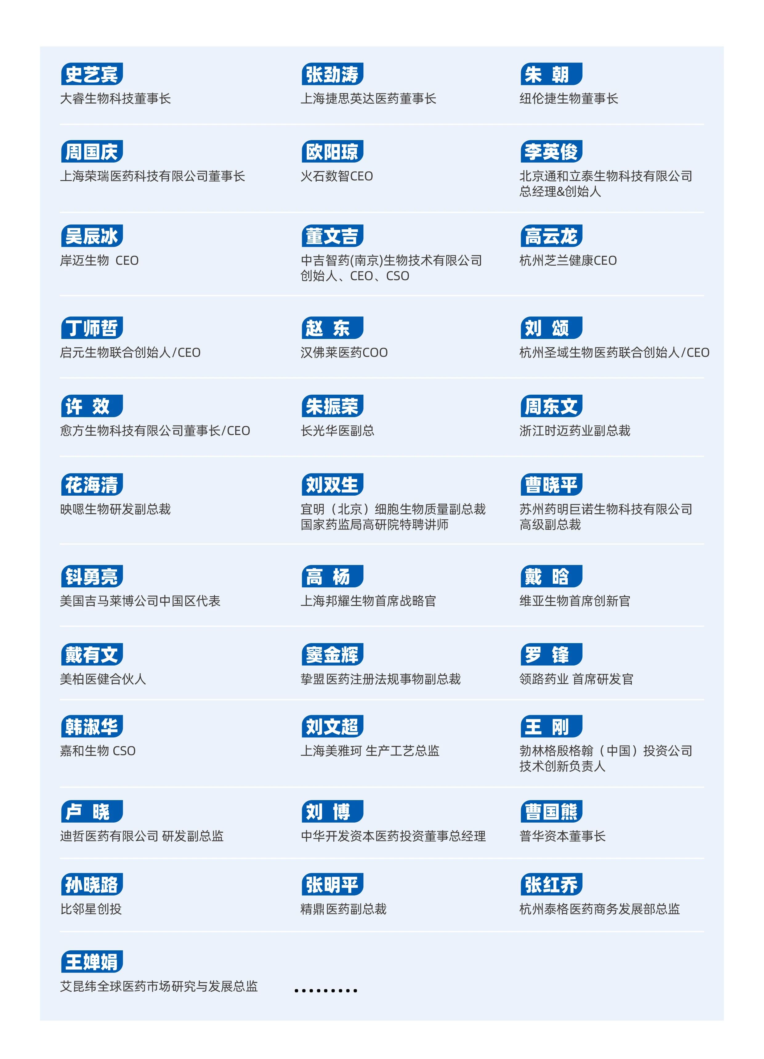 0?wx_fmt=jpeg&from=appmsg