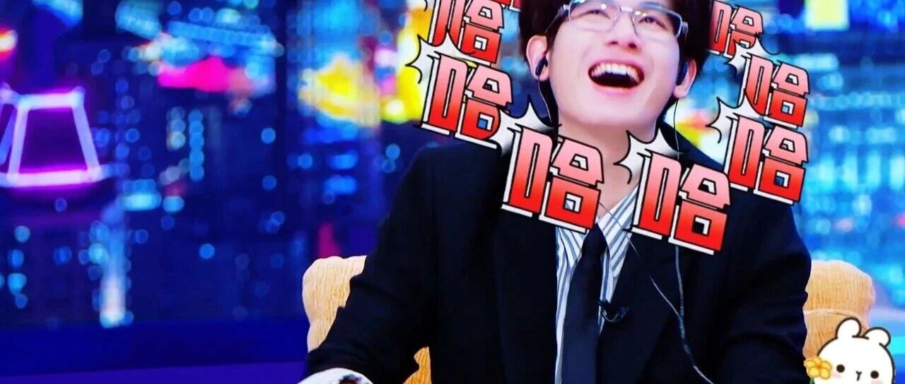 胡先煦,直接封神了!一句调侃引爆热搜,却意外撕开行业真相.