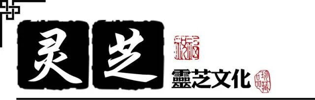 灵芝孢子粉在抑制肿瘤方面的四个重要药理作用！