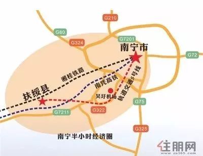 作者:彭海山--扶绥66网 作者:彭海山--扶绥66网
