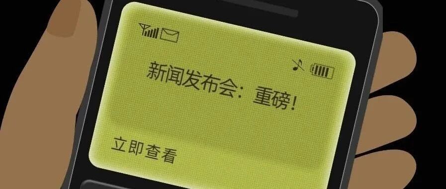 沸腾了！英国华人圈喜讯传来：所有在英华人免费学口语！10月12日开始！