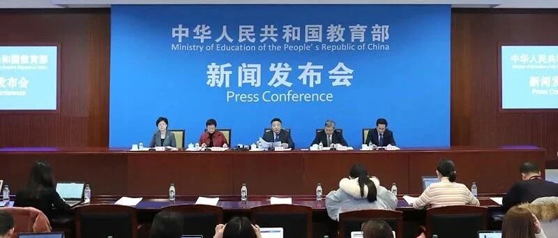 定了！2月份正式公布：全世界的华人们沸腾了！这波惊喜来得太突然！